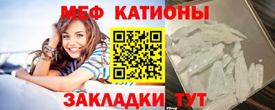 тгк Будённовск