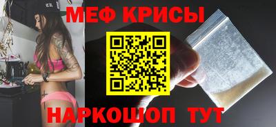 тгк Будённовск