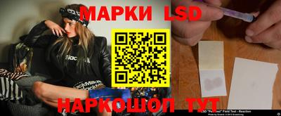 каннабис Бугуруслан