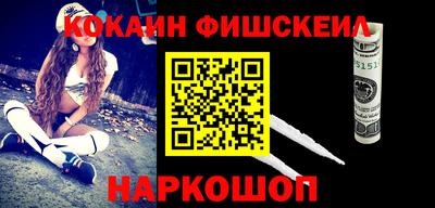 тгк Будённовск