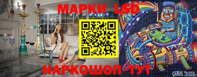 тгк Будённовск