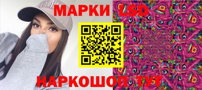 каннабис Бугуруслан