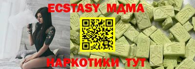 сатива Бузулук