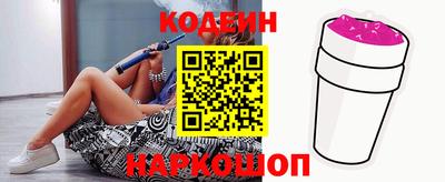 тгк Будённовск