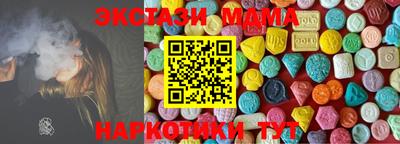 сатива Бузулук