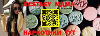 сатива Бузулук