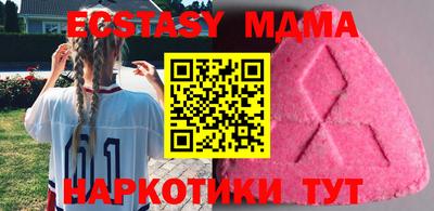 сатива Бузулук