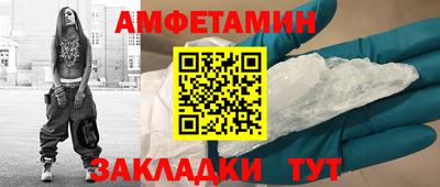 тгк Будённовск