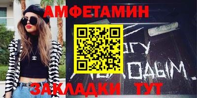 тгк Будённовск