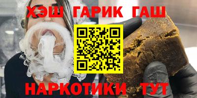 тгк Будённовск