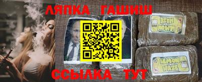 тгк Будённовск