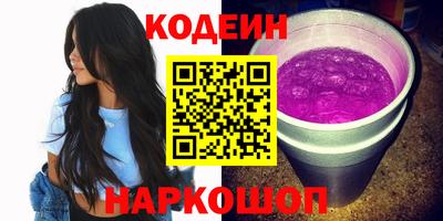 тгк Будённовск