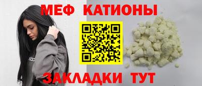 сатива Бузулук