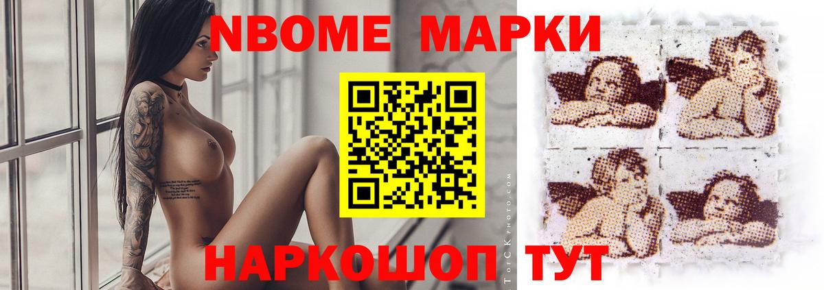 ЛСД экстази ecstasy  Лсд 25 экстази ecstasy  Вход с VPN  Прокопьевск 